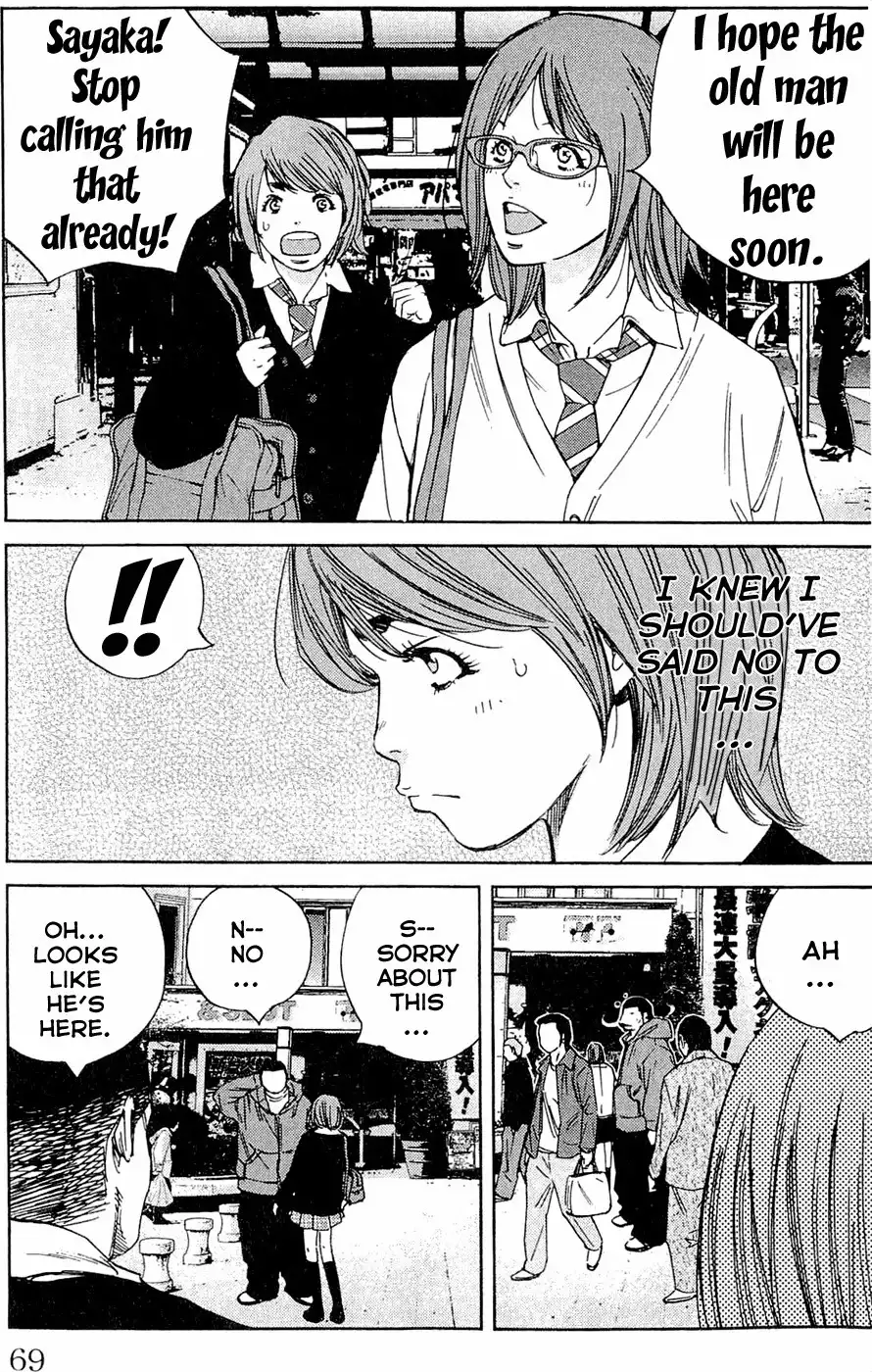 Clover (TETSUHIRO Hirakawa) Chapter 182 5